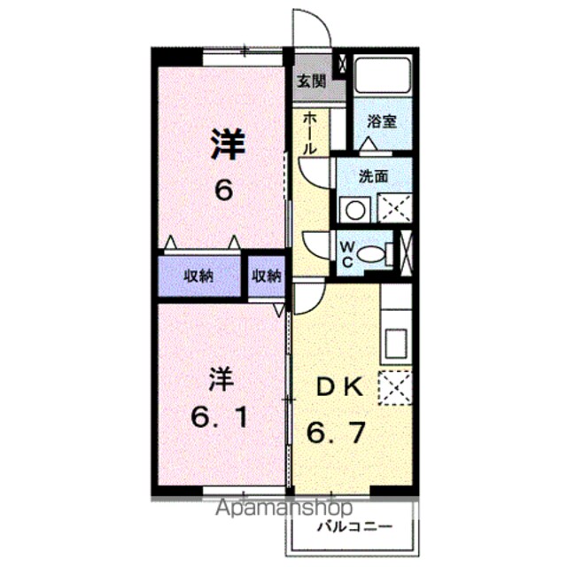 サンモール[2DK/46.13m2]の間取図