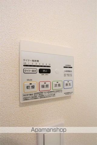 ラリュール IIの内装写真