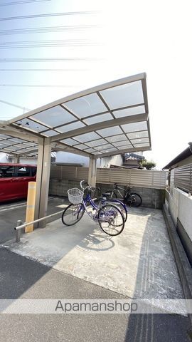 フラッツアヒトミのその他写真