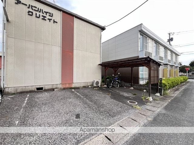 アーバンハイツクリエイトの外観写真