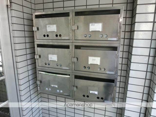 コート矢口のその他写真
