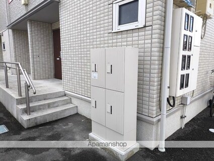 アンビエンテハウス[1R/36.57m2]の内装