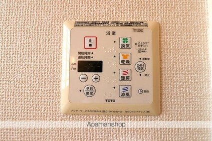 ドエルコート里吉　Ｃ[3LDK/83.98m2]の内装4