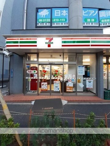 グランツ恵比寿の周辺写真