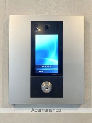 スカイラシクラス平和台[1LDK/43.48m2]の内装2