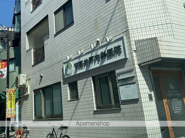TOMY HOUSEの周辺写真