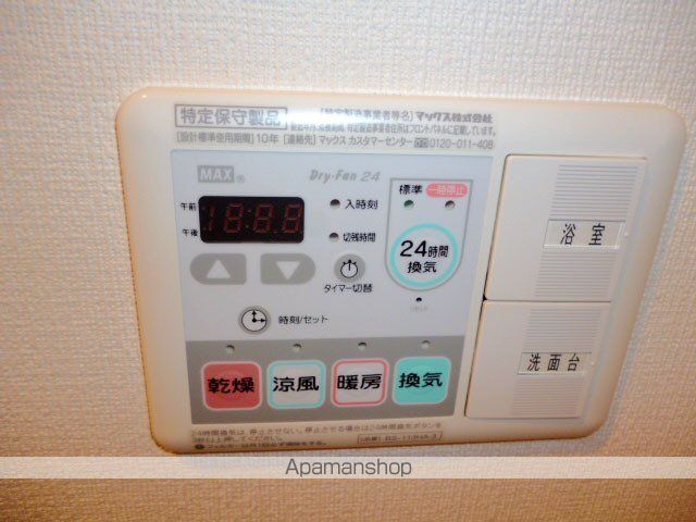 プレサンス新大阪ヴィガの内装写真