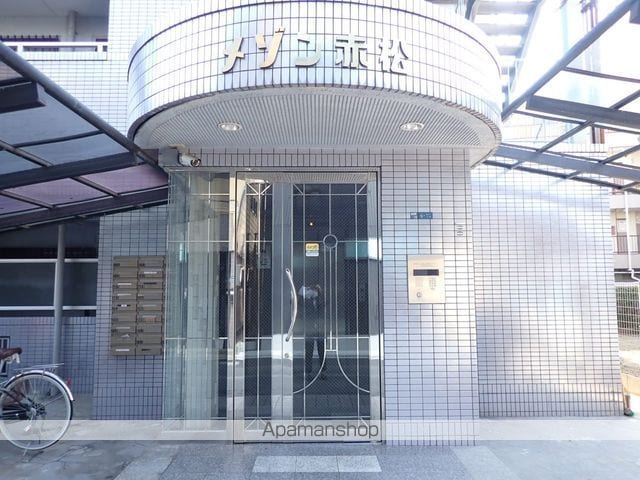 メゾン赤松の玄関写真