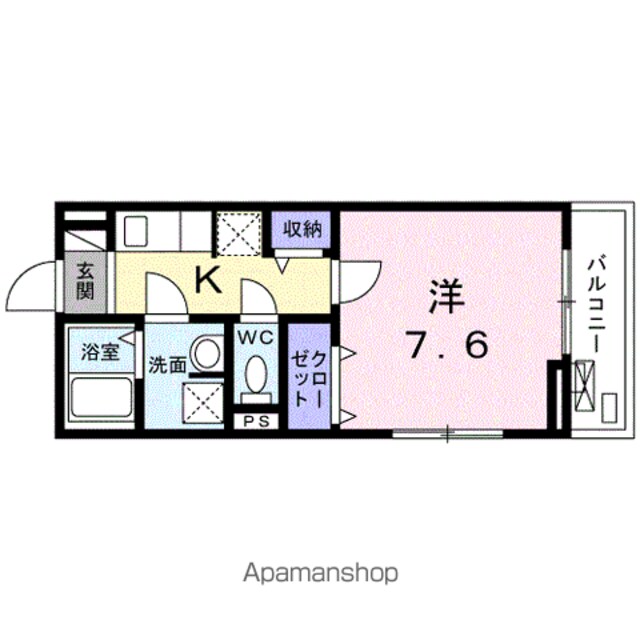 アウローラ桜丘[1K/27.65m2]の間取図