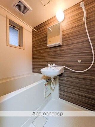 第ＩＩＩＡＩコーポ[1K/19.87m2]のバス