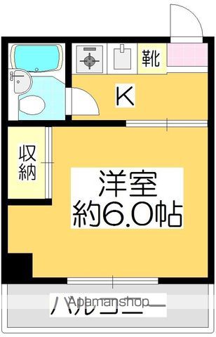 サンシャインプラザの間取り写真