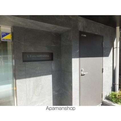 エルフォルテ五反田[1R/20.6m2]のエントランス