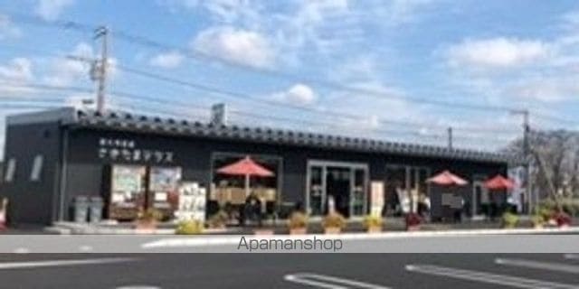 フランシーズコート行田の周辺写真