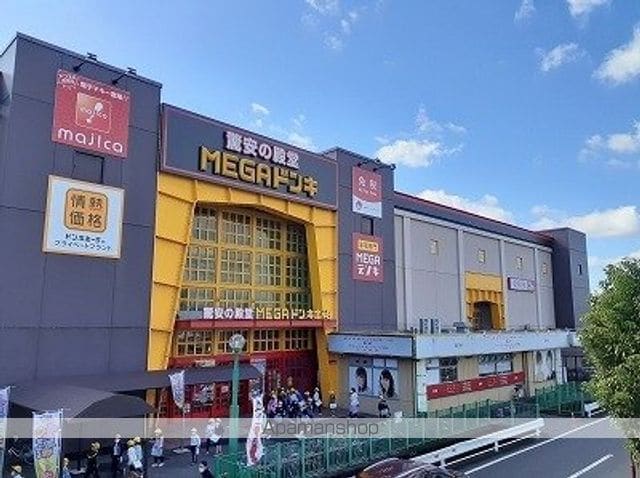 スパークル 505 ｜ 岐阜県岐阜市加納栄町通２丁目18（賃貸マンション1R・5階・31.52㎡） その20