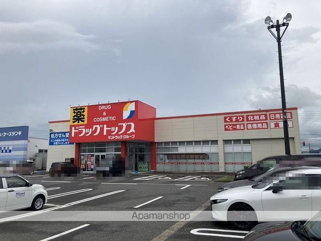 ロイヤルガーデン住吉の周辺写真