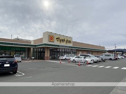 長野県長野市安茂里小市１丁目[2LDK/67.14m2]の周辺4