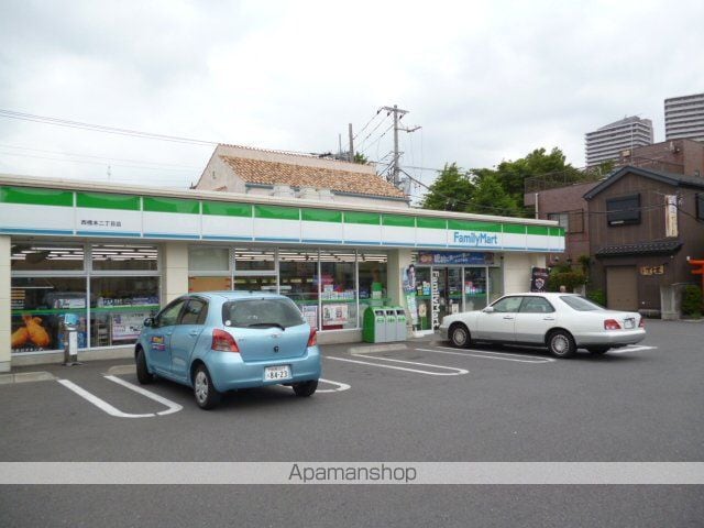 Maple East & West HASHIMOTO Wの周辺写真