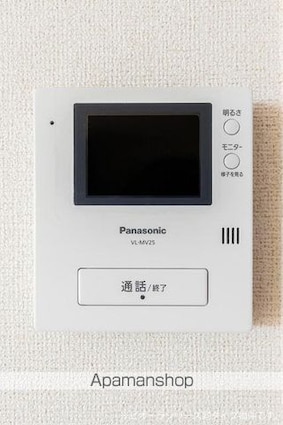 グレーシア光Ⅴ[1LDK/47.08m2]のセキュリティ