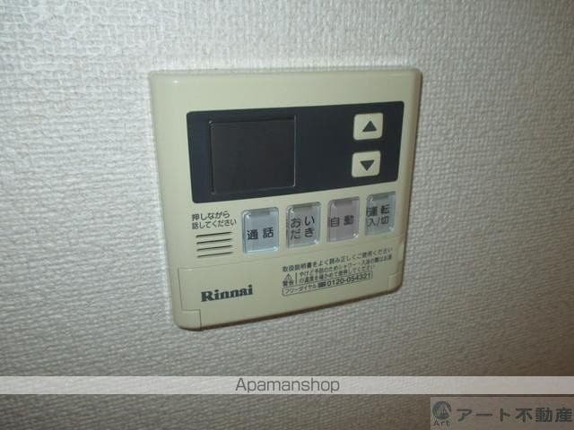 シルビアFJの内装写真