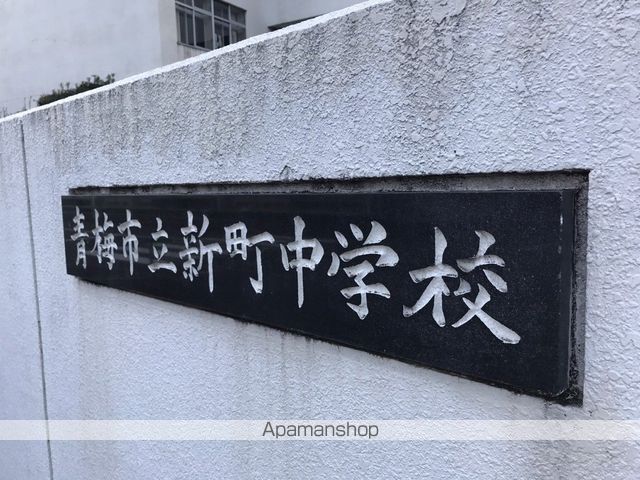 ストーク吉野の周辺写真