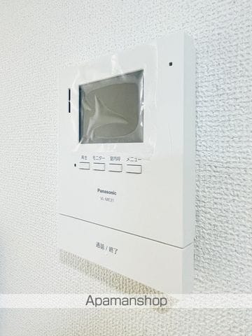 サンハイツ新森の内装写真