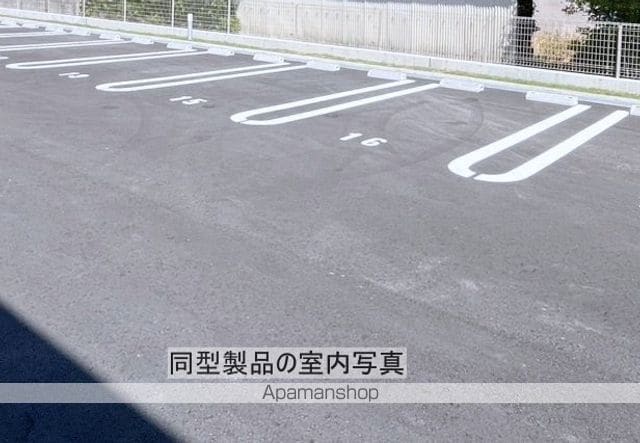 プラムガーデンのその他写真