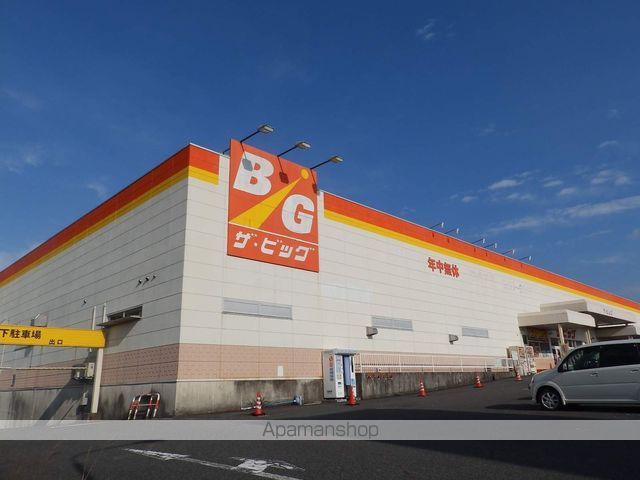 アイネヴェルト仁保津の周辺写真