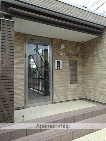 ＣＡＳＡ　ＮＯＮ　カーサ　ノン 202 ｜ 神奈川県川崎市中原区上小田中６丁目31-8（賃貸アパート1K・2階・26.15㎡） その21