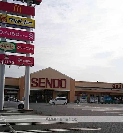 ハイネスヤワラ[2LDK/49.68m2]の周辺5