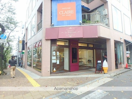 ミルフィーユ宮前平[3LDK/67.32m2]の周辺3