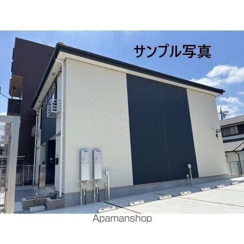 アムールのその他写真