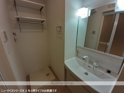 パディーエステート中ノ原　Ａ[2LDK/58.6m2]の洗面所