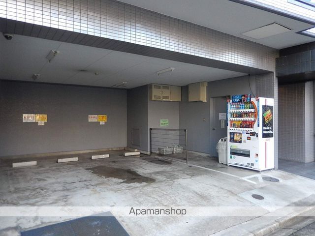 グランデール泉のその他写真