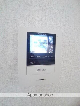 メゾンドボヌールＡ[2DK/46.06m2]のその他設備