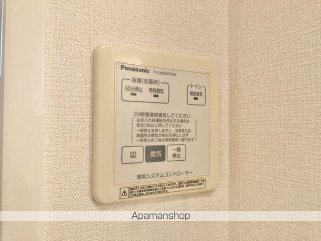 セジュール・フーキ Bの内装写真