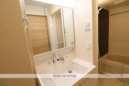 シュールメゾンⅡ[1LDK/32.77m2]の洗面所