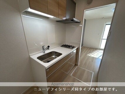 エテルノ大成　Ｈ＆Ｚ[1K/33.2m2]のキッチン