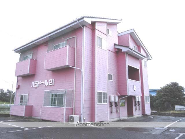 パラドール21