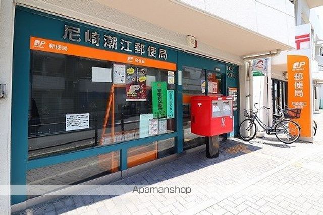アミング潮江イースト15−3号棟の周辺写真