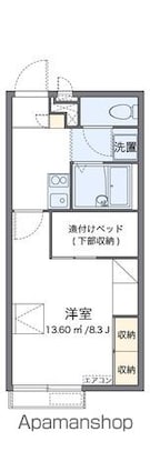 レオパレス白鳥[1K/22.7m2]の間取図