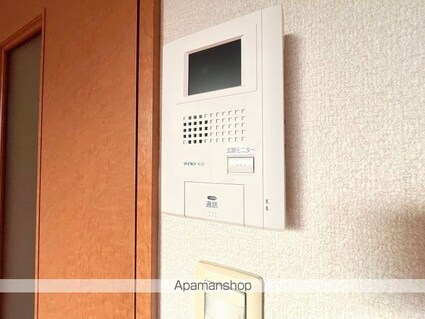 レオパレスカーマ９２９[1K/19.87m2]のその他部屋・スペース2