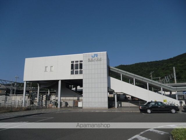和歌山県和歌山市紀三井寺[1K/28.8m2]の周辺5