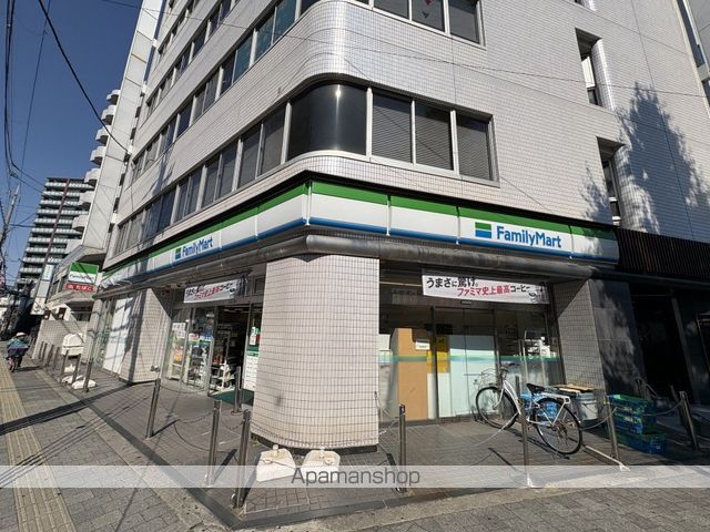 北本町パールハイツの周辺写真