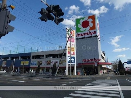 レオパレス堅田[2DK/39.74m2]の周辺8
