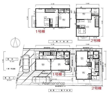 中野区南台４丁目計画　１号棟[3LDK/72.86m2]の間取図