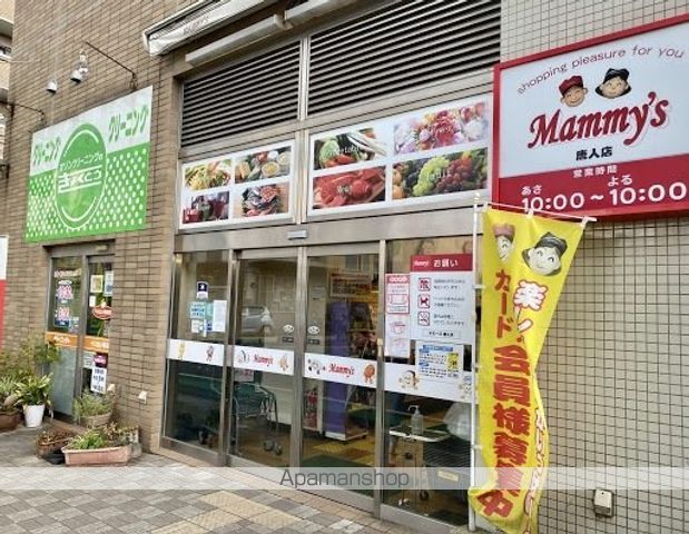 ナウヴィレッジ港の周辺写真