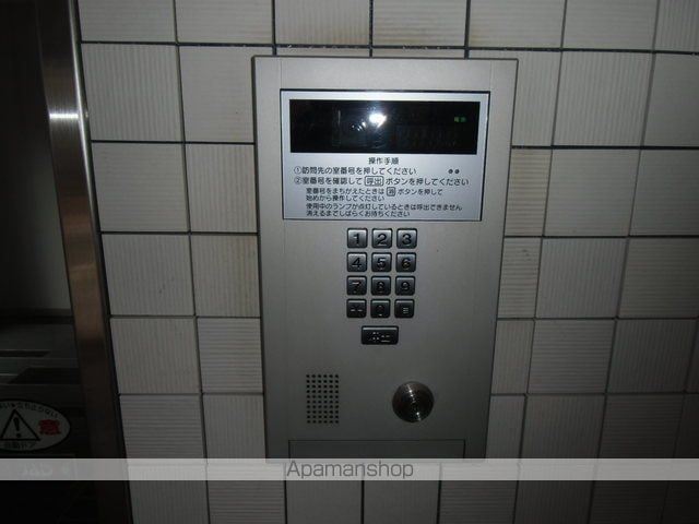東京都練馬区中村１丁目[1K/21.6m2]の内装4