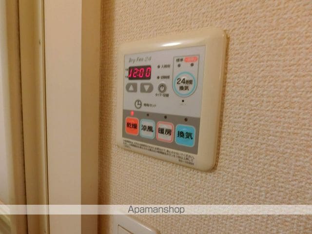 サンライズ城陽の内装写真