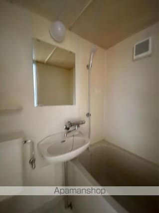 クレインスクエア[1K/19.8m2]の洗面所