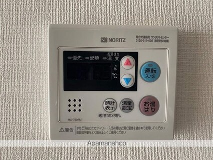 東京都中野区南台２丁目[1K/25.78m2]の内装3
